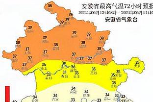 零封旧主！英超官方：大马丁当选维拉1-0阿森纳全场最佳球员